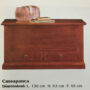 CASSAPANCA-IN-LEGNO-CILIEGIO-CON-2-CASSETTI-154327410695