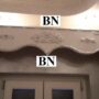 ZINEFFA-MANTOVANA-IN-LEGNO-BIANCO-E-FOGLIA-ARGENTO-CON-CRISTALLI-BASTONE-TENDA-163278860236-2