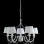 LAMPADARIO-A-5-LUCI-IN-FERRO-BATTUTO-BIANCO-CON-PARALUMI-VARI-COLORI-153452588981